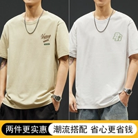 Маленький лейбл Victoty Khaki + маленький лейбл Br White