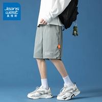 HHR-V229 светло-зеленый