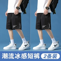 HHR-V229 Black + HHR-V229 Black