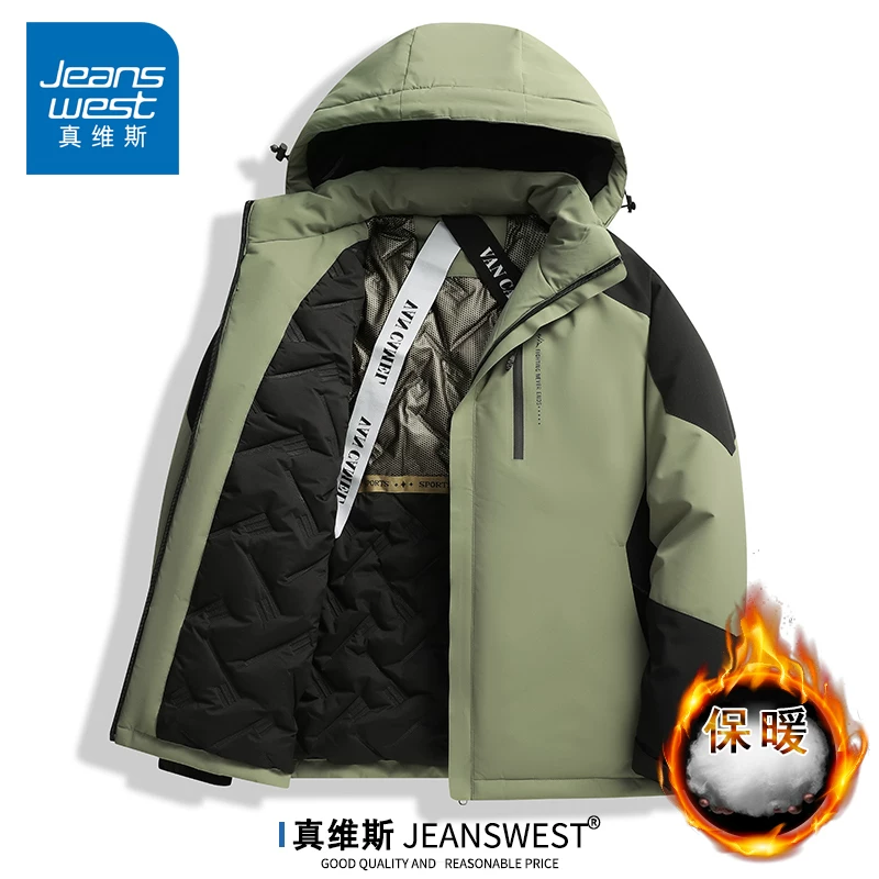 Demi-season keep warm down jacket with hood, oversize, increased thickness