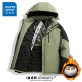 Демисезонный пуховик, демисезонная удерживающая тепло куртка с капюшоном, оверсайз, увеличенная толщина