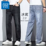 Летние джинсы, осенние тонкие штаны, оверсайз, свободный прямой крой