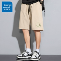 Шорты DK13 - маленький Br Khaki (напечатано слева внизу)