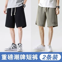 HHR719 Black+HHR723 Beans Green