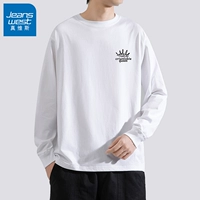 Маленькая этикетка-корона белая