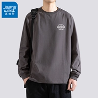 Маленький стандартный STATION угольно-серый