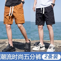 Jx-bj3066 карамельный цвет+jx-bj3066 черный