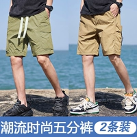 Jx-bj3066 светло-зеленый+jx-bj3055 khaki