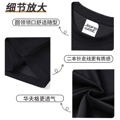 Летняя дышащая футболка с коротким рукавом, короткий рукав, свободный крой