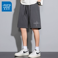 Шорты DK13 - небольшая маркировка без линии Will Will Dark Sere (напечатано слева нижней частью)