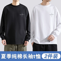 Маленькие маркированные линии без воли черная+маленькая маркированная линия без воли белый