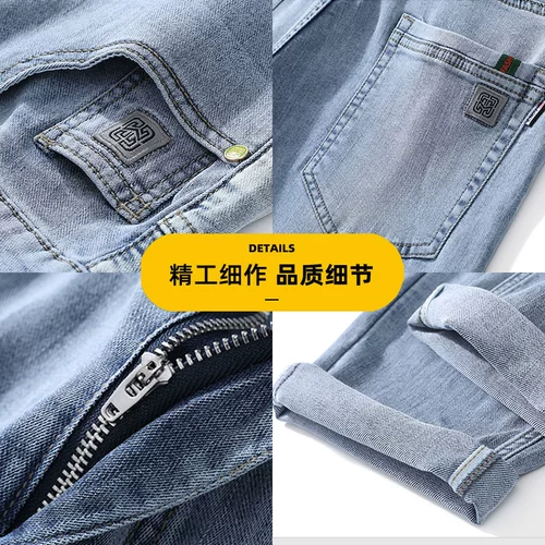 Прямые свободные джинсы, ретро штаны, осенние, в американском стиле