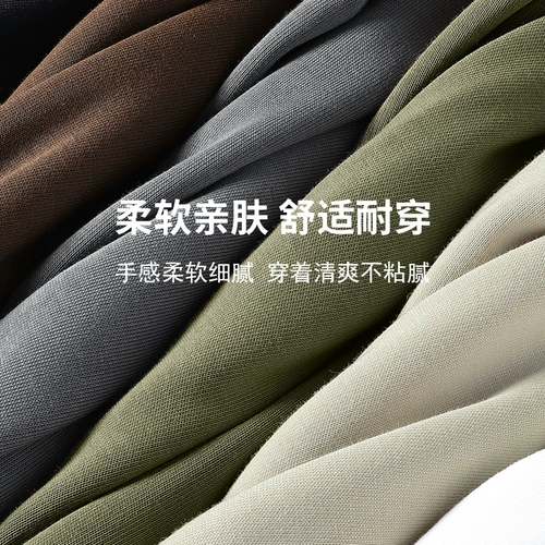 Мужская демисезонная толстовка с капюшоном для влюбленных, приятный телу мужской кардиган, осенняя, большой размер, в американском стиле