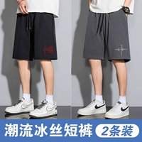 Шорты DK13 - маленькие китайские черные (нижние левые) + шорты DK13 - Маленькие китайские линии без линий темно -серые (нижняя левая печатана)