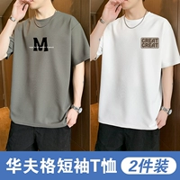 M Грудная отметка (средний принцип) темно -серый + маленькая марка Великий белый