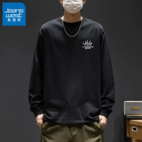 Корона с маленькой меткой черная