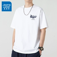 Небольшой стандартный Snart White