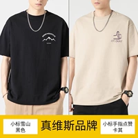 Xiaobiao снежная гора черная + xiaobiao пальцы как каки