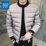 Трендовый удерживающий тепло ветрозащитный пуховик, куртка для отдыха, оверсайз