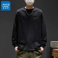 Маленькие звездочки для подписи черные буквы