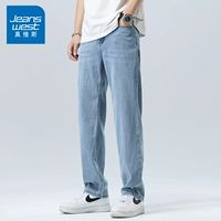 HJT980 светло -голубой