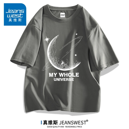 Хлопковая летняя футболка с коротким рукавом, тонкая парная одежда для отдыха для влюбленных