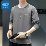 Лонгслив для отдыха, осенний, большой размер