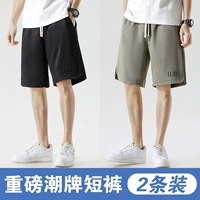 HHR723 Black+HHR723 Beans Green