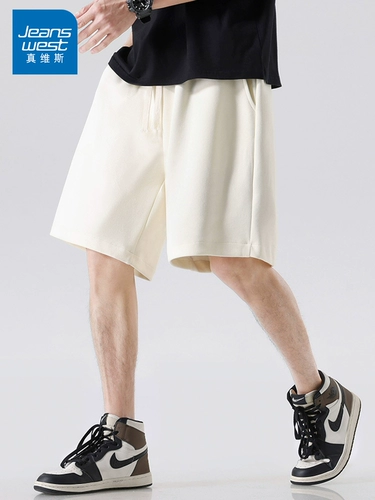 Мужские спортивные шорты, летние модные баскетбольные штаны для отдыха, в американском стиле, свободный крой