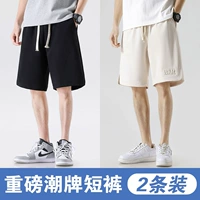 HHR719 Black+HHR723 Абрикосовый цвет