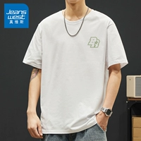 Маленькая ярлыка Br White