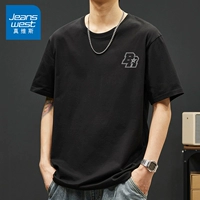 Маленький Br черный