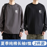 Xiaobiao Jungle Adventure Угольно-серый + Xiaobiao Jungle Adventure Черный