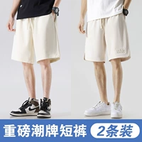 HHR719 Abricot Color+HHR723 Абрикосовый цвет