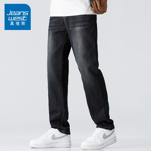 Прямые свободные джинсы, ретро штаны, осенние, в американском стиле