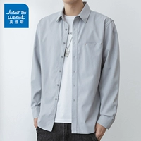 CS7711 светло -голубой