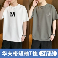 М Марк грудь (средний принцип) белый + маленький Марк Бр темно -серый