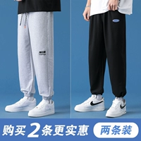 HHR529 Grey+HHR519 Black