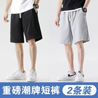 HHR723 Black+HHR719 Grey