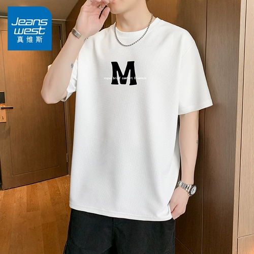 Летняя дышащая футболка с коротким рукавом, короткий рукав, свободный крой