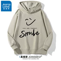 Улыбка улыбка, Крэйк