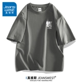 Хлопковая футболка с коротким рукавом для школьников, свободный крой, круглый воротник