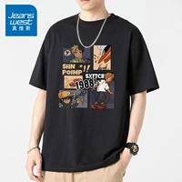 1988 персонажи черные