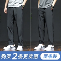 BSHY-2211A Black+BSHY-2212A Black