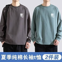 Xiaobiao Jungle Adventure Угольно-серый + Xiaobiao Jungle Adventure Зеленый маття