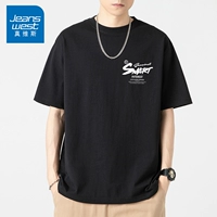 Небольшой стандартный Snart Black