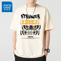 Более сильный абрикосовый цвет