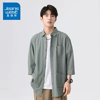 CS8111 Зеленый