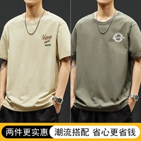 Маленький лейбл Victoty Khaki + маленький лейбл Sunse Grey Brown