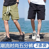 Jx-bj3066 светло-зеленый+jx-bj3055 черный